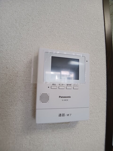 オリエール その他7