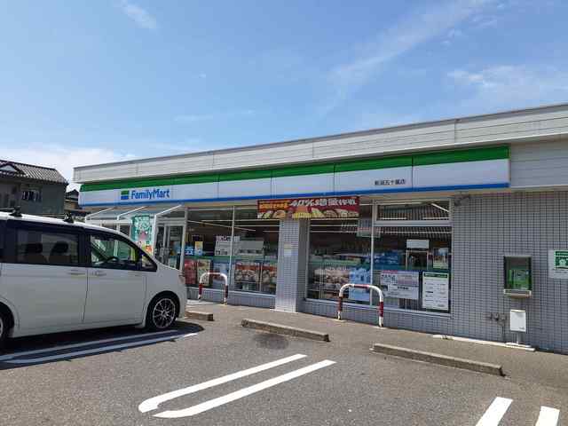 ジェルメ　ミニヨン その他外観1