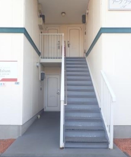 アークプラザ　A その他13