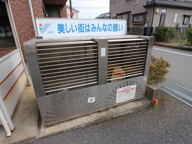 サンノーヴァ坂井東 その他12