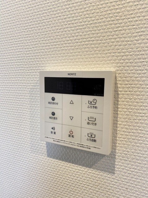 Rooms その他9