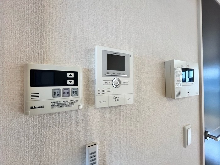 アユートB その他8