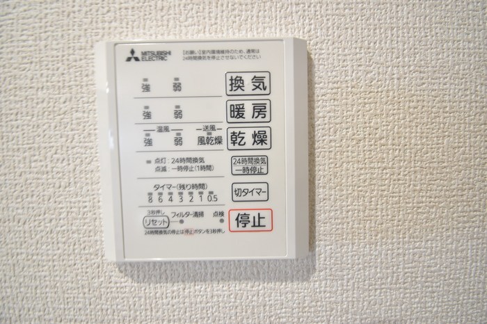 D-ROOM鐙 その他10