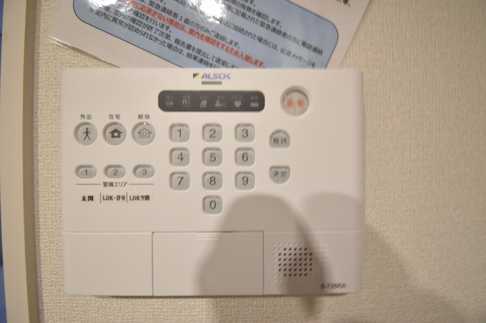 D-ROOM鐙 その他13