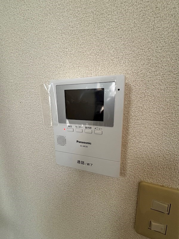EXEO横越中央(エクシオ) その他11