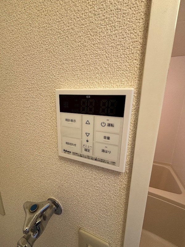 EXEO横越中央(エクシオ) その他14