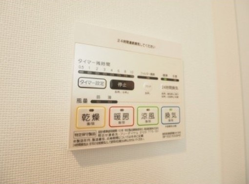 Victory1 その他13