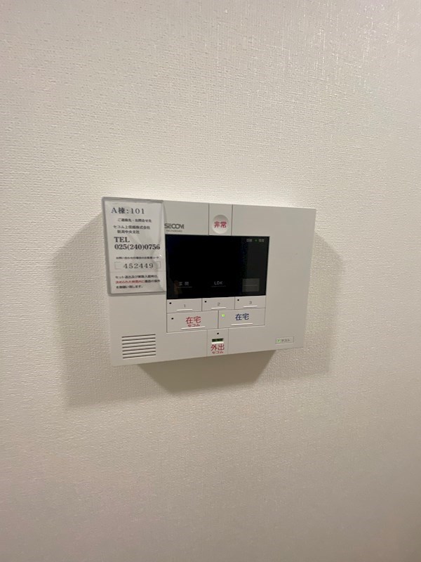 DESIGN　MAISON　N.Sta 3S　A棟 その他11