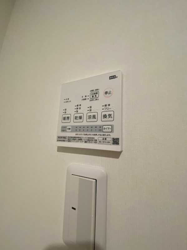 DESIGN　MAISON　N.Sta 3S　A棟 その他22