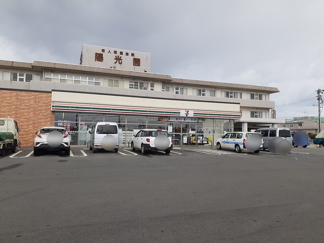メゾンドエスポワールⅢ その他外観1
