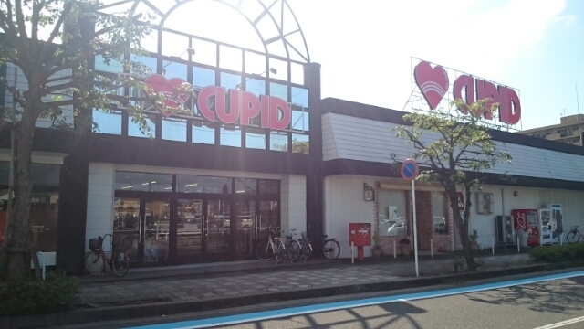 サニーハウス石山 その他外観4