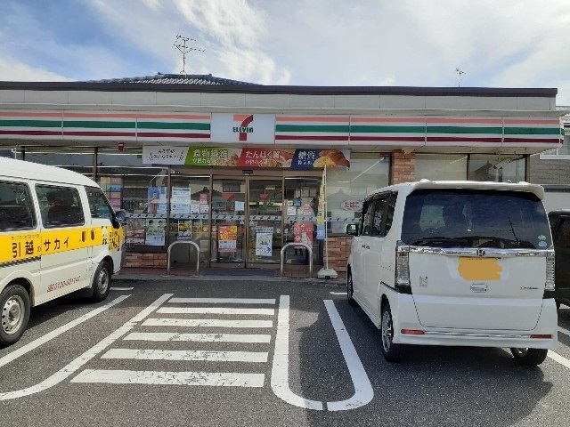 プラドール茜Ⅱ その他外観1