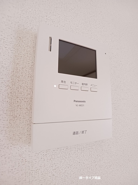 グリーンリーブスⅢ その他6