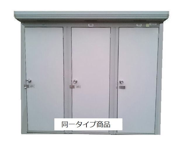 グリーンリーブスⅢ その他7
