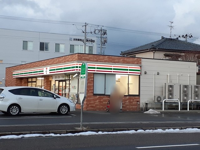 ヴェールヌイ その他外観2