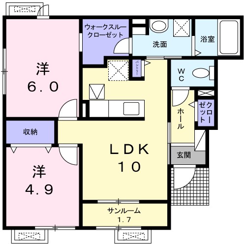 メゾン　そよ風 101号室 間取り