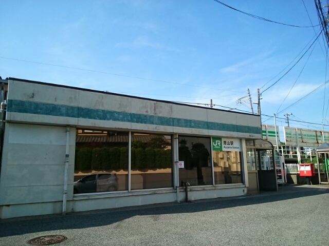 セジュール青山 その他外観1