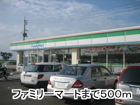 コットンハイツ その他外観2