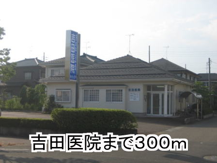 コットンハイツ その他外観5