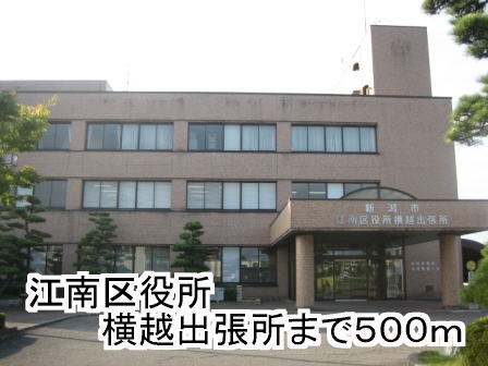 コットンハイツ その他外観6