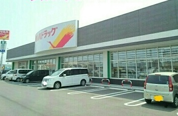 ピアッツア　ソーレＢ その他外観1