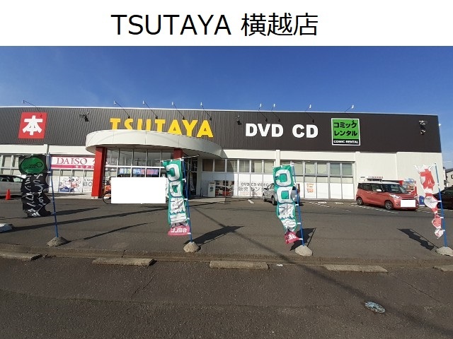 グラン・パレ　Ｌ その他外観1