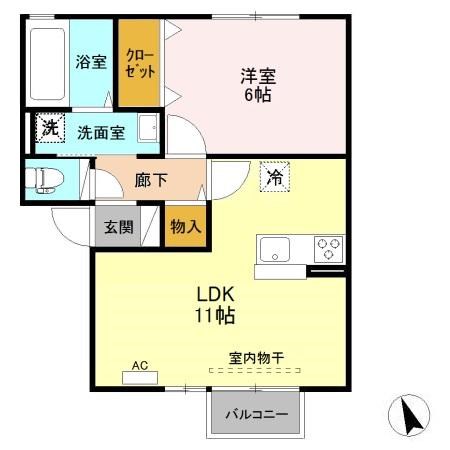 アムール中央 205号室 間取り