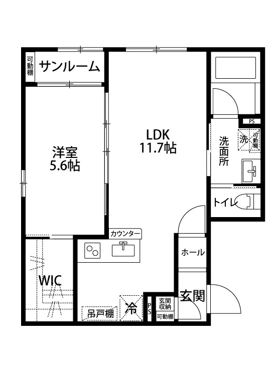 NOVA HILLS 203号室 間取り
