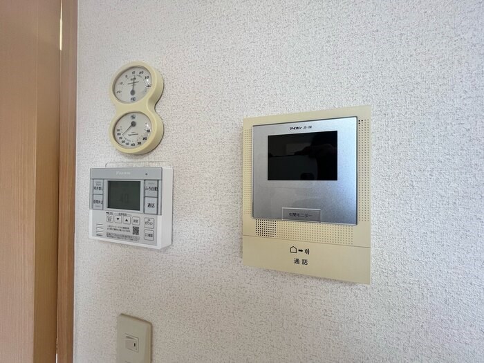 ヴィラージュ石山 その他10