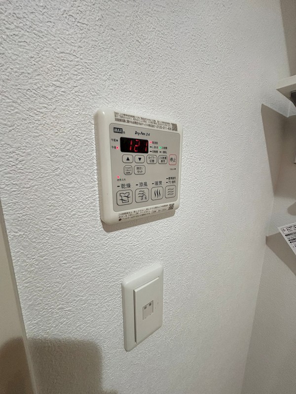 maison sona（メゾンソナ） その他13