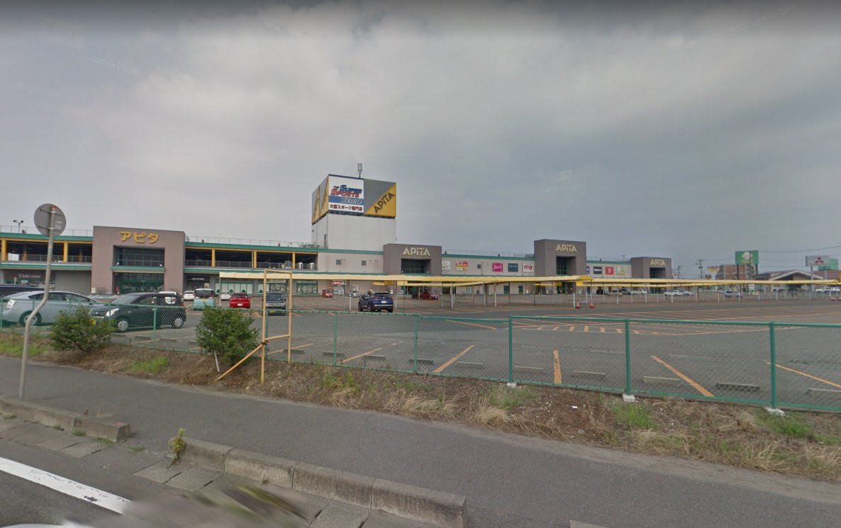 maison sona（メゾンソナ） 周辺画像5