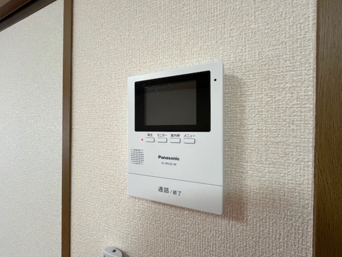 ウォーター・シールド  その他8