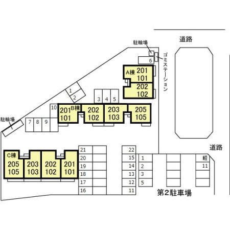 ウォーター・シールド  その他13