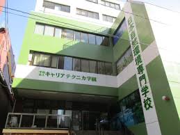 ロイヤルパークスER万代　Share万代 周辺画像3