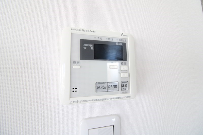 Victory1 その他27