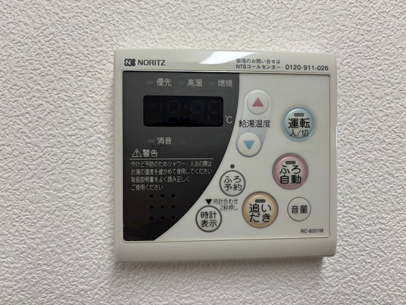 EXCEL　VILLA その他14