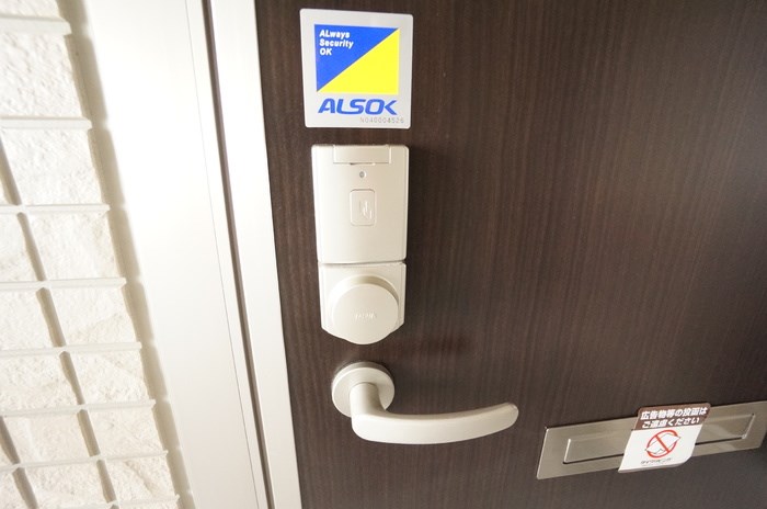 フレッサ その他14