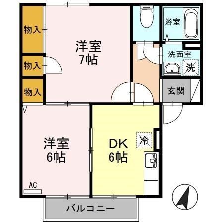ロイヤルコート新和 A201号室 間取り