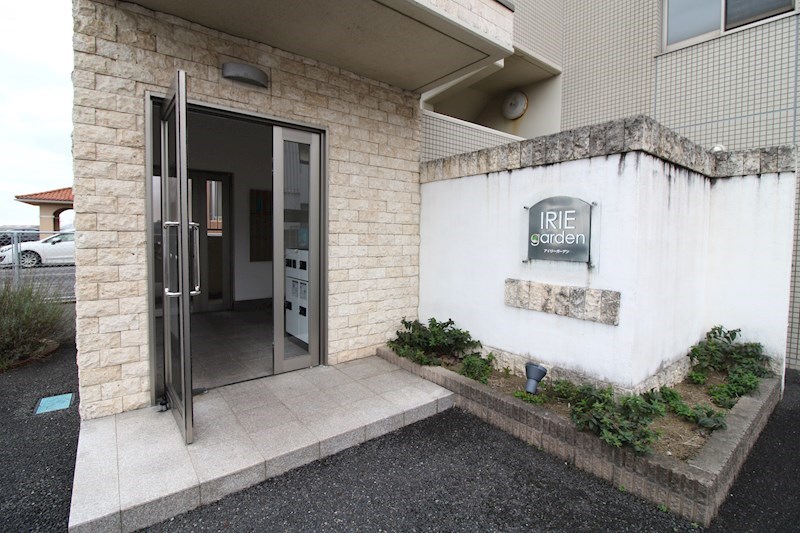 ｉｒｉｅ　ｇａｒｄｅｎ その他12