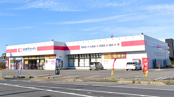 グランメール大野 周辺画像4