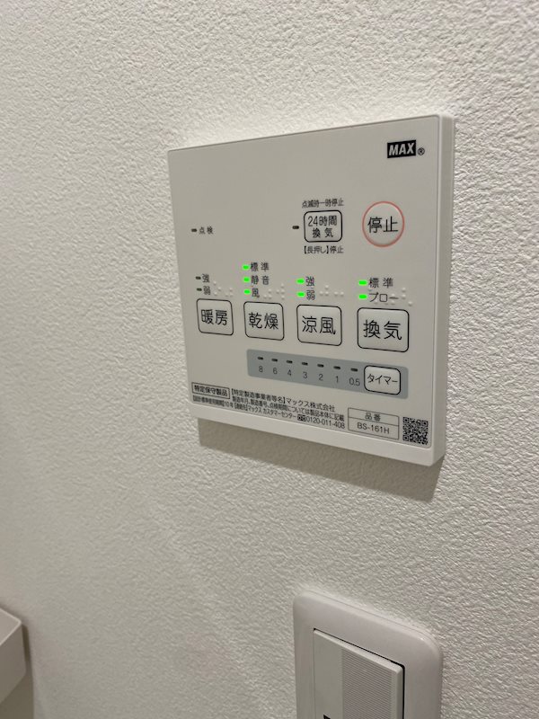 CasaLuna その他12
