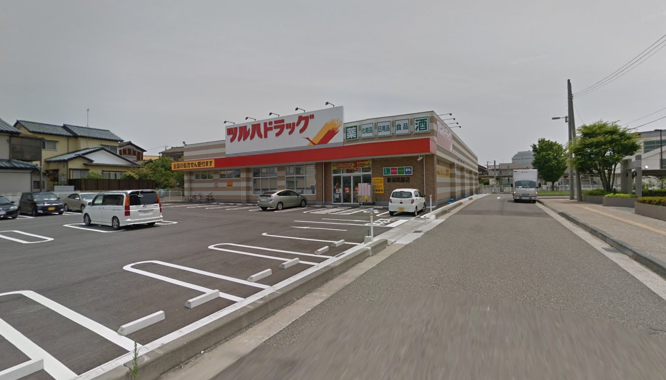 イーリッチテラス関屋本村 周辺画像5