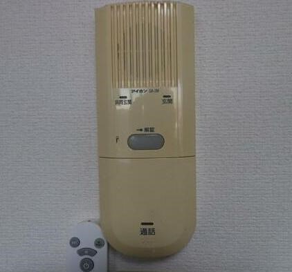 ピュアみやび2番館 その他8