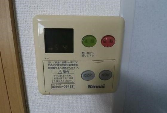 ピュアみやび2番館 その他13