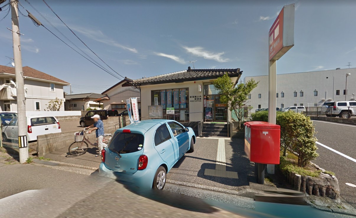 第3コーポ茅野 周辺画像5