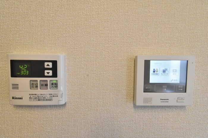 アルタイル その他9