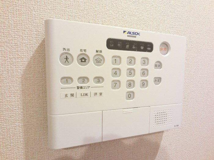 エスポワール寺尾台 その他10