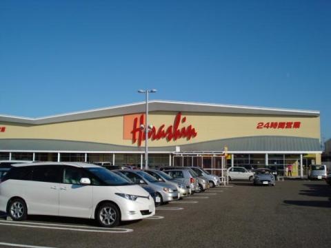 アヴニール・池田 周辺画像5