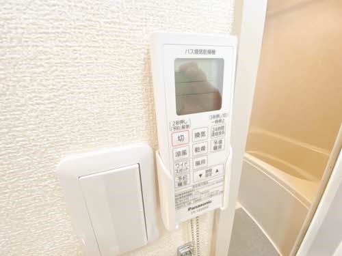シャンテ米山 その他14