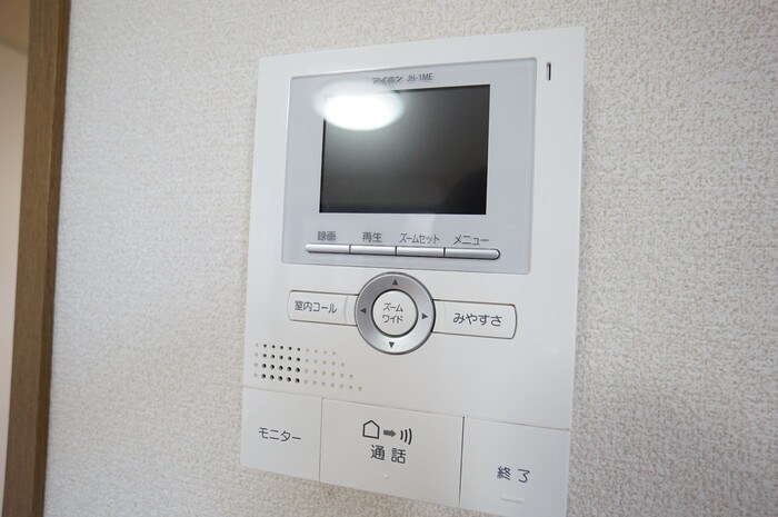 アルテールK その他8